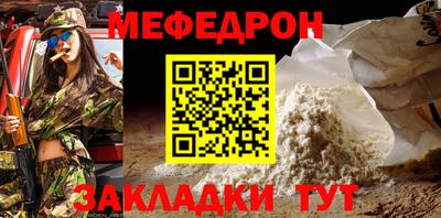 кокаин колумбия Донской