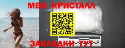 альфа пвп Донецк