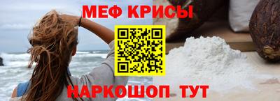 кокаин колумбия Донской