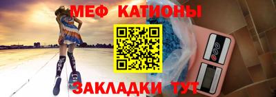альфа пвп Донецк