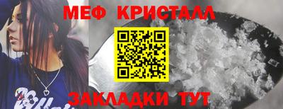 кокаин колумбия Донской