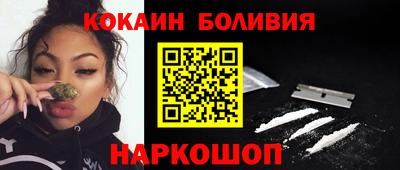 альфа пвп Донецк