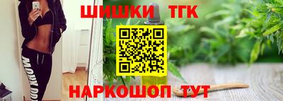альфа пвп Донецк