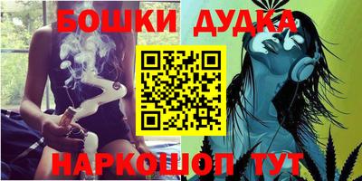 герыч Дубна