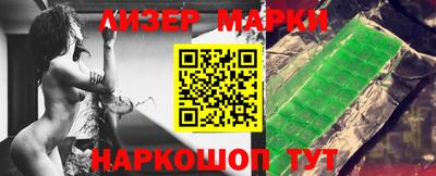 кокаин колумбия Донской
