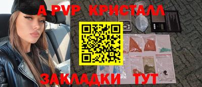 герыч Дубна