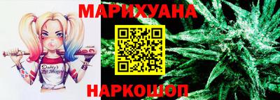 кокаин колумбия Донской