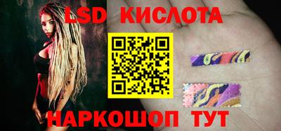 герыч Дубна