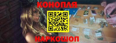 альфа пвп Донецк