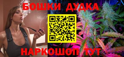 кокаин колумбия Донской
