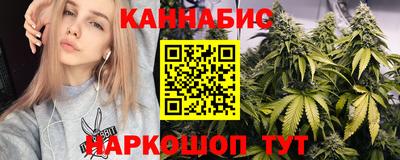 герыч Дубна