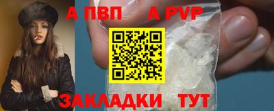 кокаин колумбия Донской
