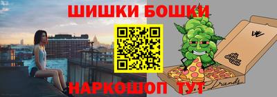 герыч Дубна