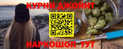 альфа пвп Донецк