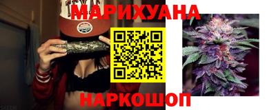 герыч Дубна