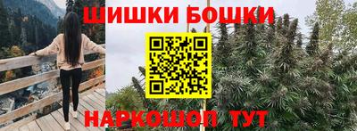 альфа пвп Донецк