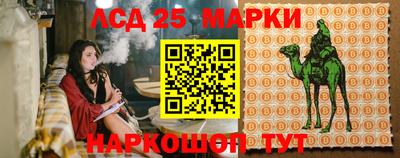 кокаин колумбия Донской