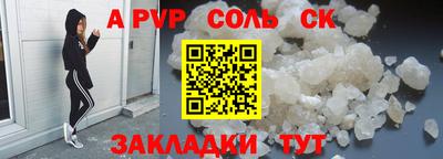 кокаин колумбия Донской
