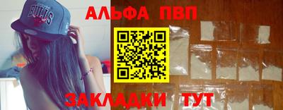 герыч Дубна