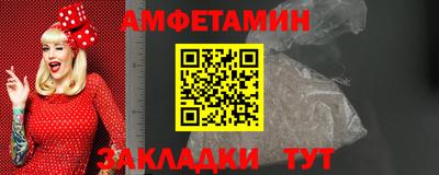 герыч Дубна