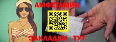 кокаин колумбия Донской