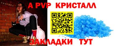 кокаин колумбия Донской