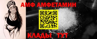 кокаин колумбия Донской