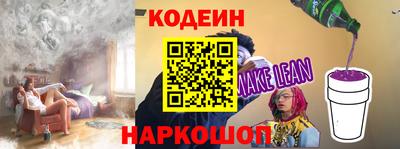 кокаин колумбия Донской