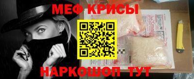 герыч Дубна