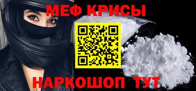 альфа пвп Донецк