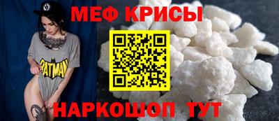 альфа пвп Донецк