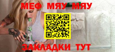 альфа пвп Донецк